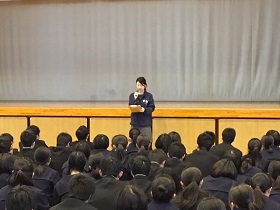 Tsuruzono