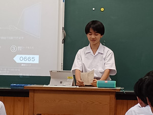 20240606_083238