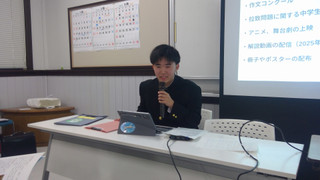 Win_20251224_13_44_15_pro Win_20251224_13_44_15_pro