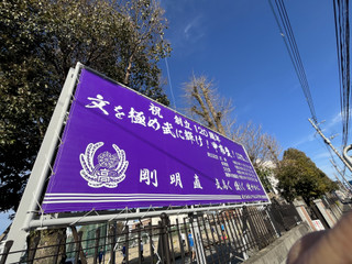 Image_20260226_082606_294 Image_20260226_082606_294