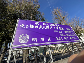 Image_20260226_082606_351 Image_20260226_082606_351