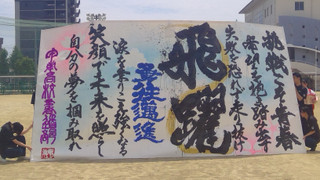 Win_20260421_12_45_43_pro