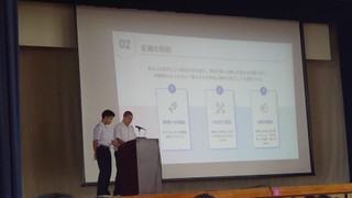 Photo_5