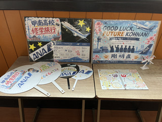 Img_5895 Img_5895
