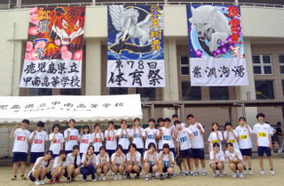 Win_20260628_07_23_18_pro