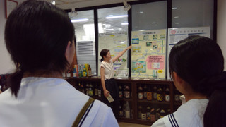 Photo_3
