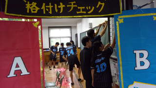 Win_20260918_13_27_04_pro