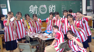 Win_20260918_13_34_13_pro