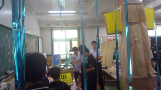 Win_20260919_12_23_41_pro