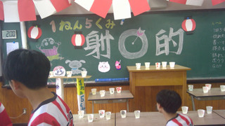 Win_20260919_12_26_59_pro